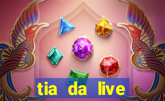 tia da live privacy gratis